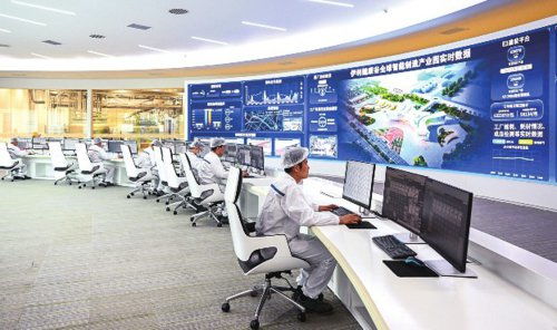 金融科技精準服務中小企業的熱點賽道 信息技術咨詢服務